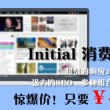 香港澳门6合开彩开奖结果查询三