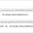 今晚澳门码特开什么号码